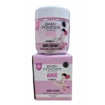 Amk body lotion