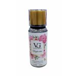 Brume VG bright white